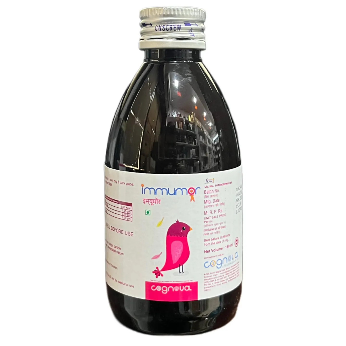 Immumor Syrup 150ml product image