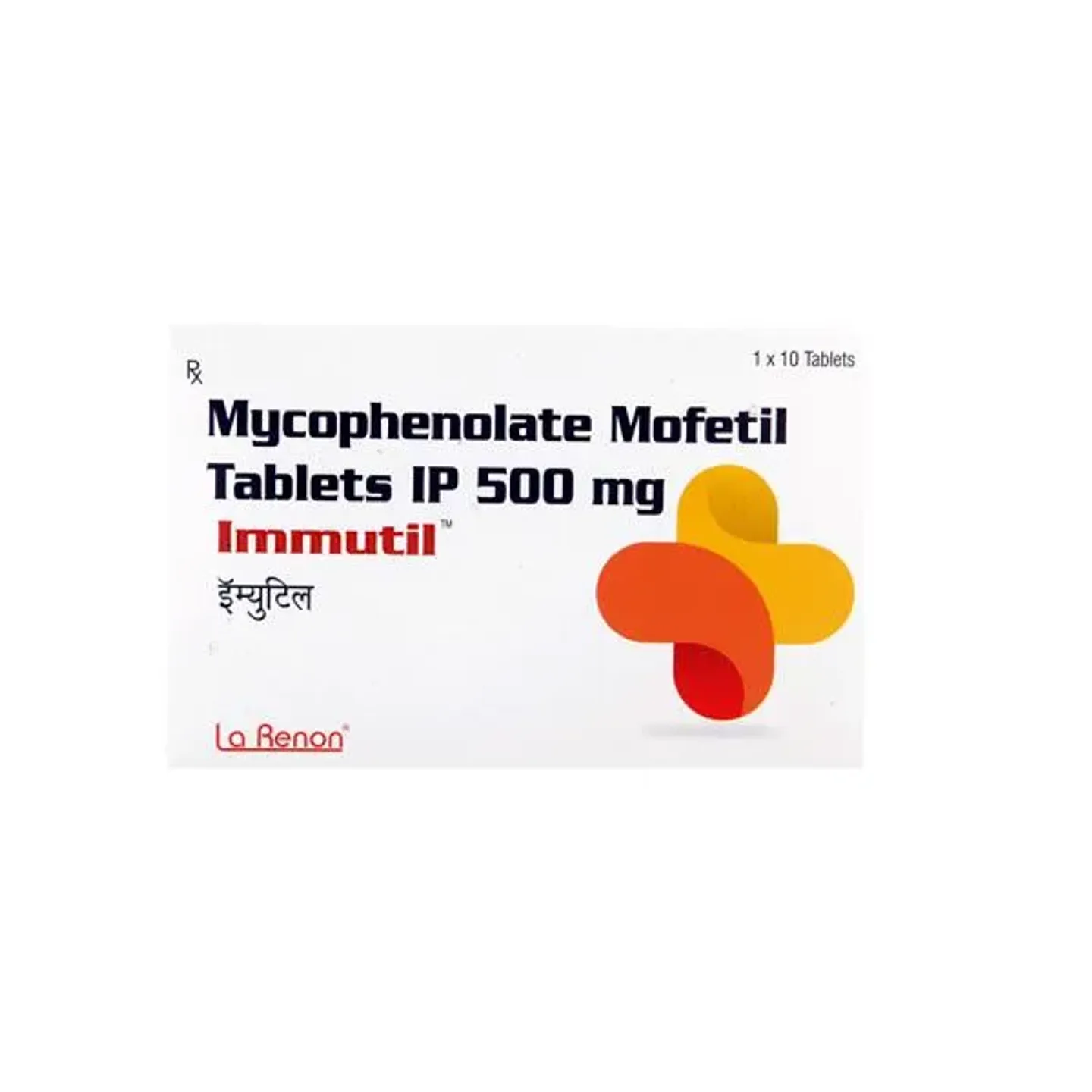 Immutil 500 Tablet product image