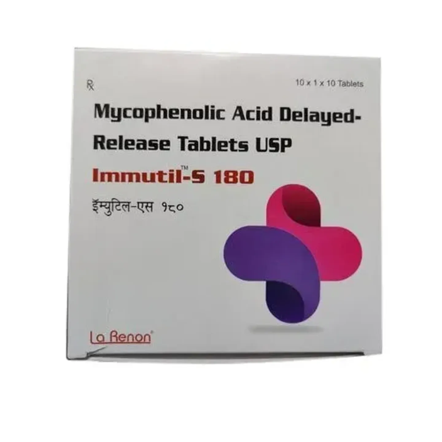 Immutil S 180 Tablet product image