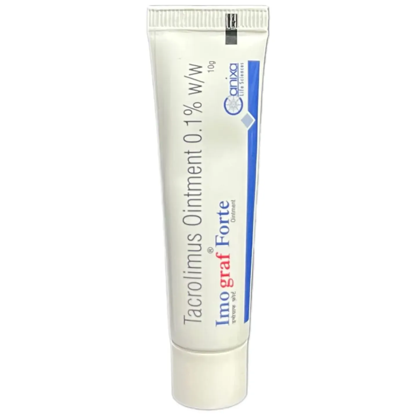 Imograf Forte Ointment 10gm product image