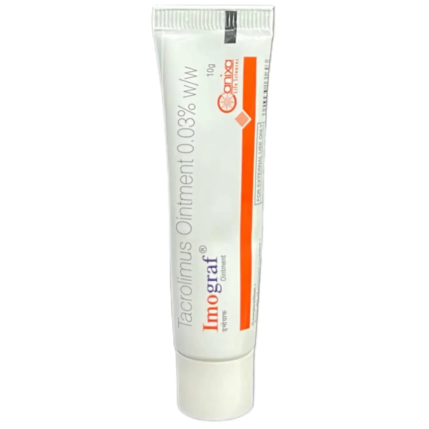 Imograf Ointment 10gm product image