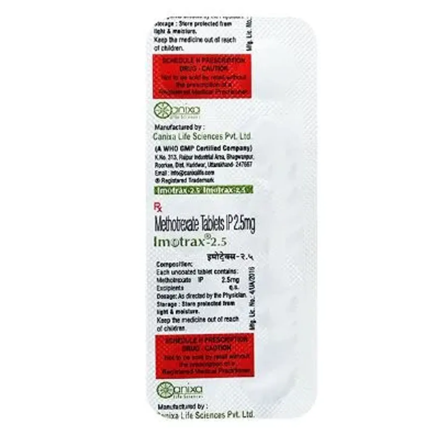 Imotrax 2.5 Tablet product image