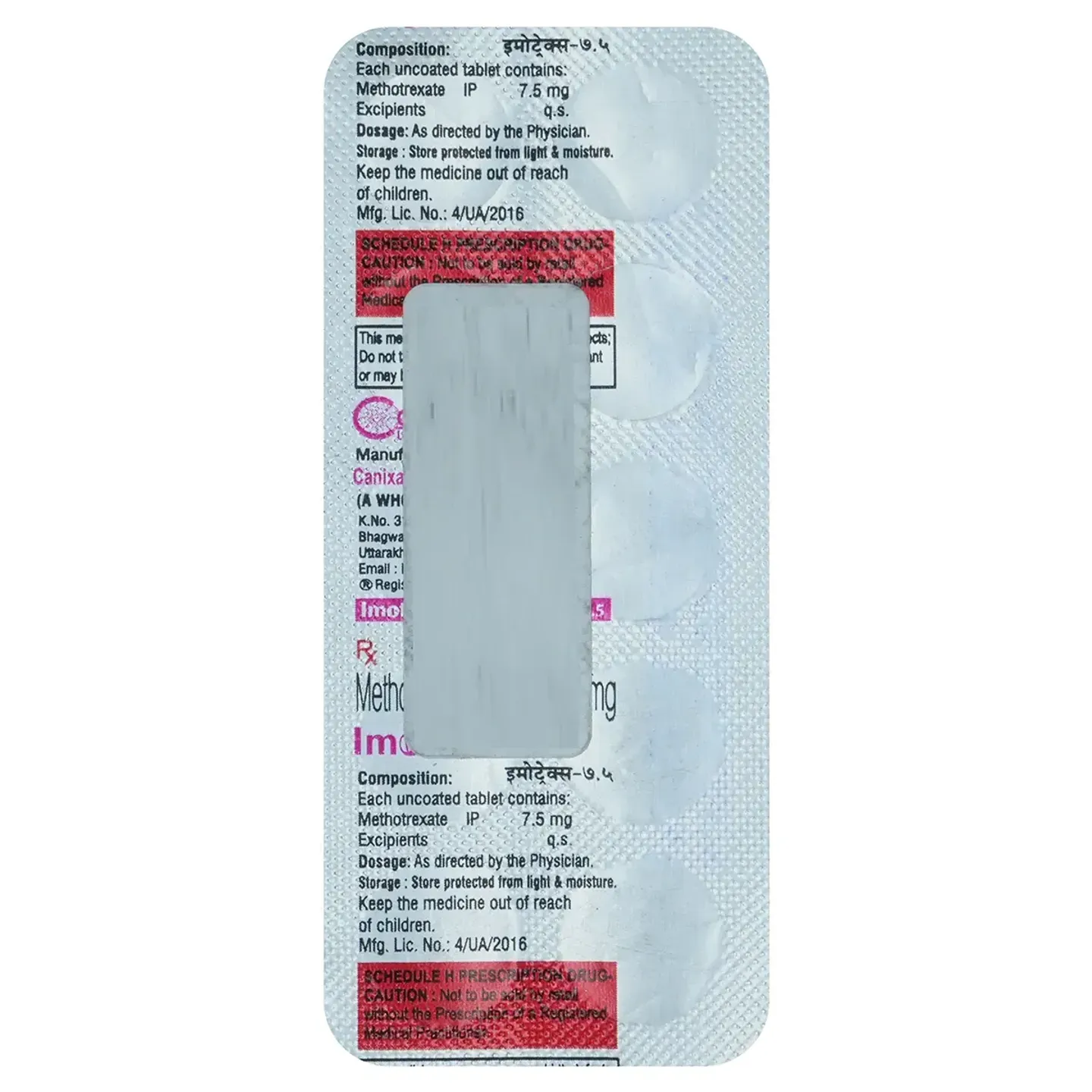 Imotrax 7.5 Tablet product image