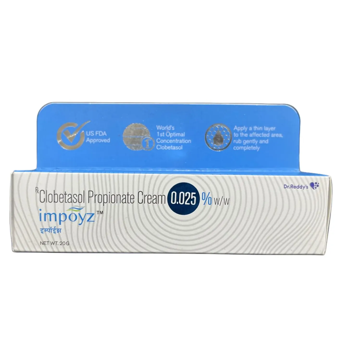 Impozy Cream 20gm product image