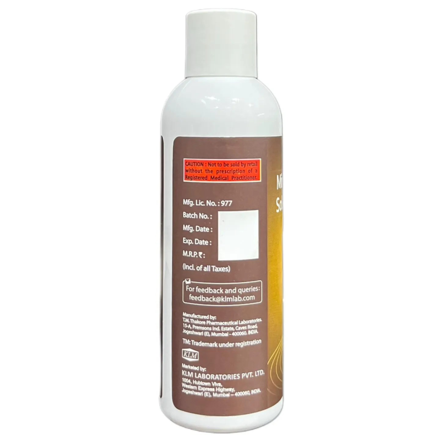 Imxia 10% Solution 60ml product image