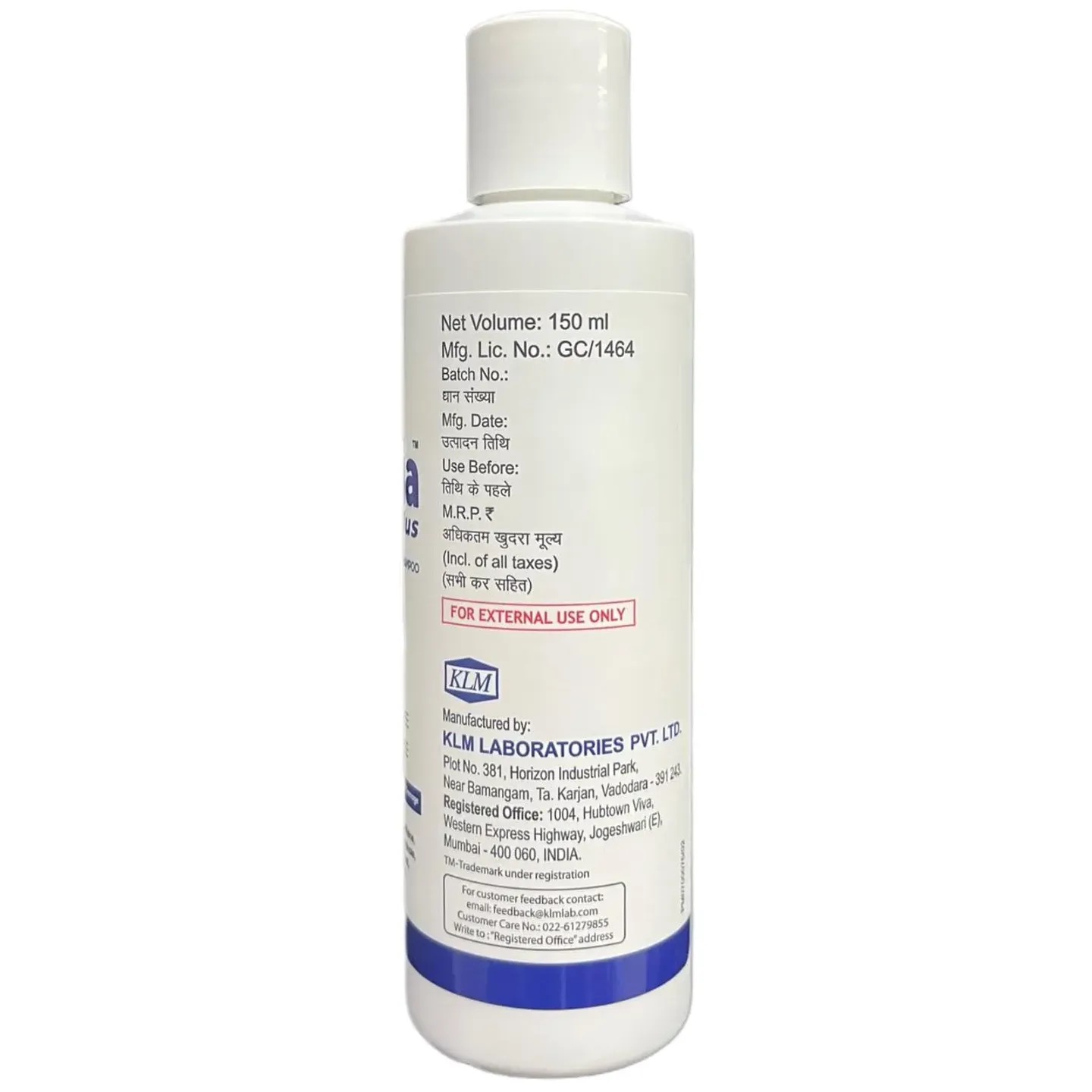 Imxia Plus Shampoo 150ml product image