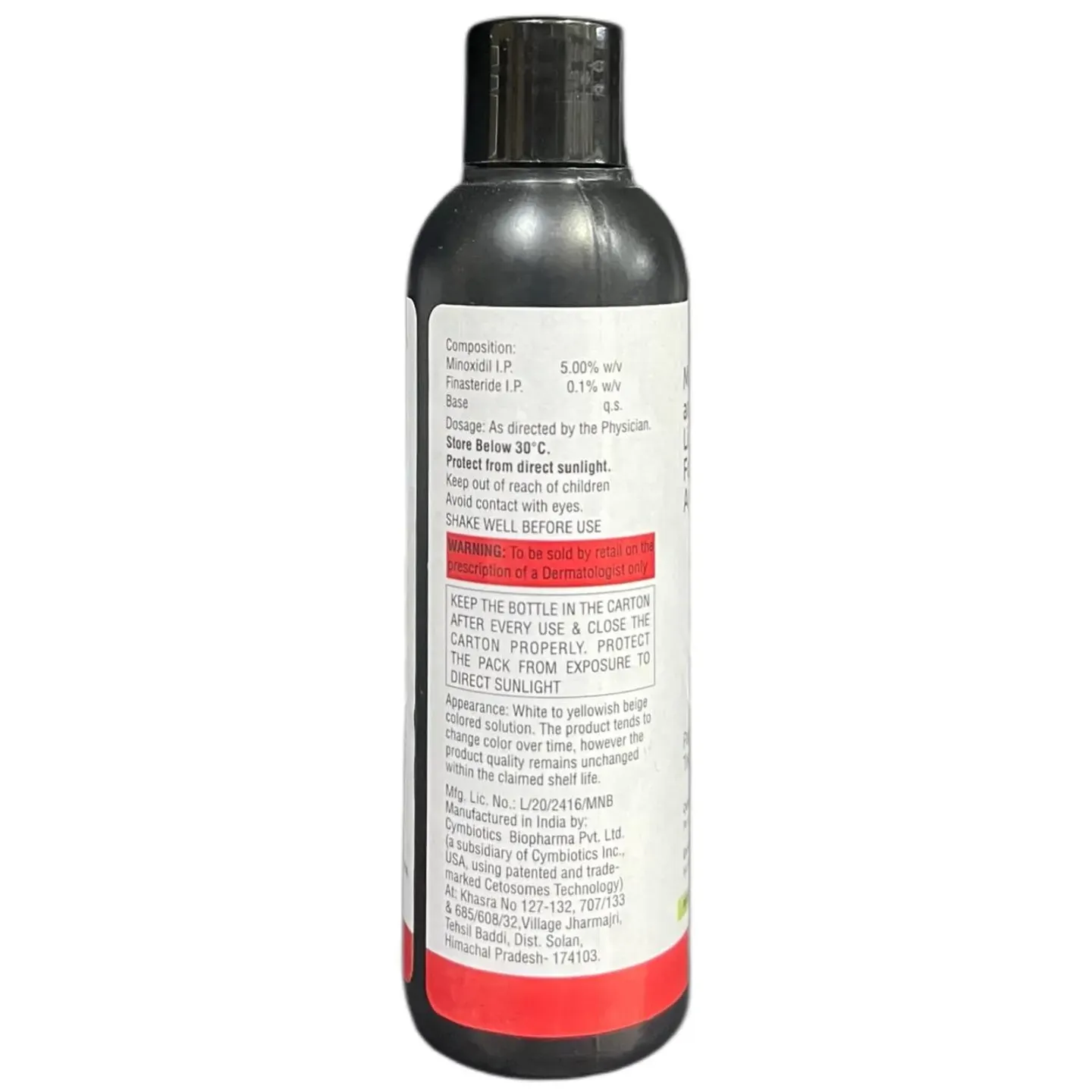 Inbilt F Solution 60ml product image