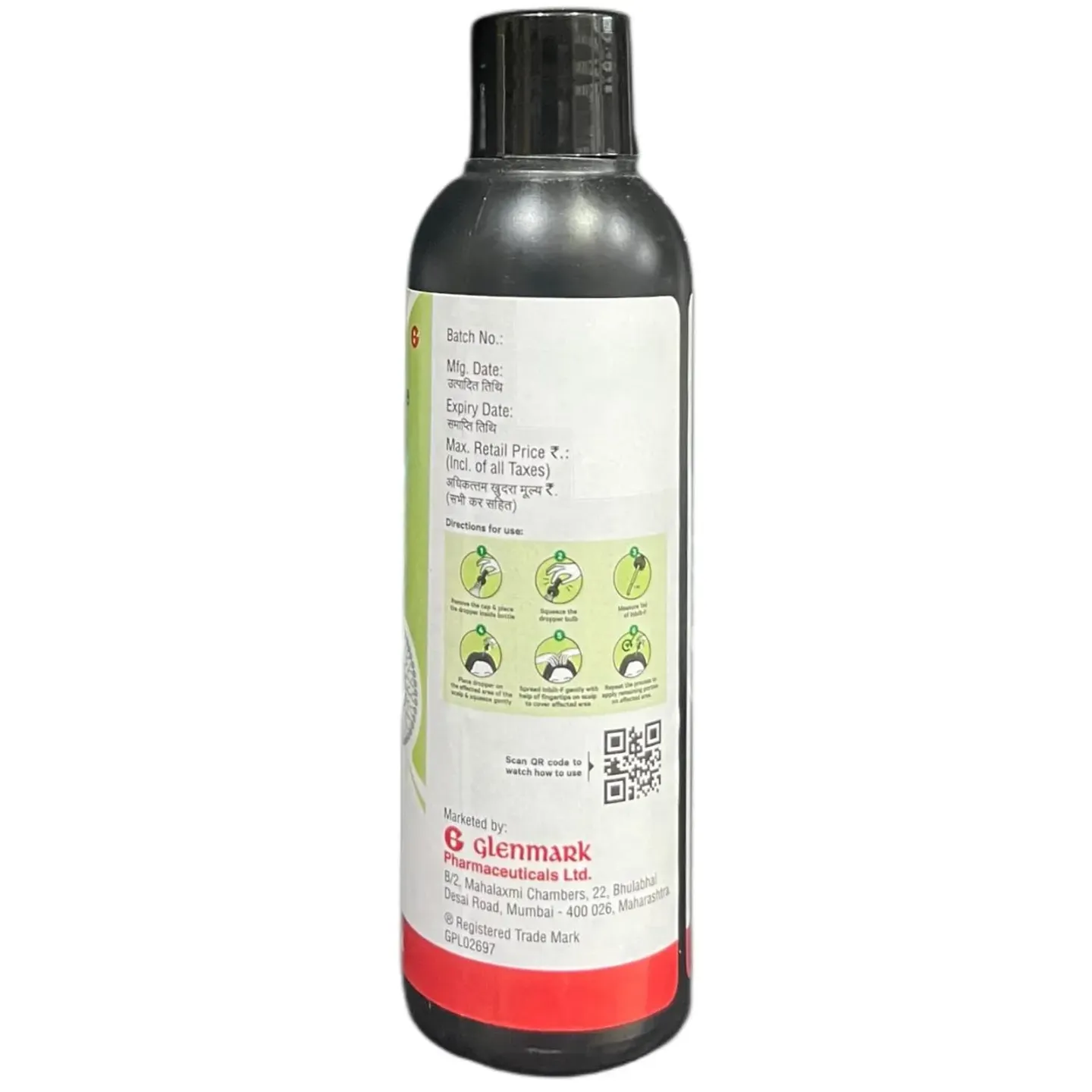 Inbilt F Solution 60ml product image