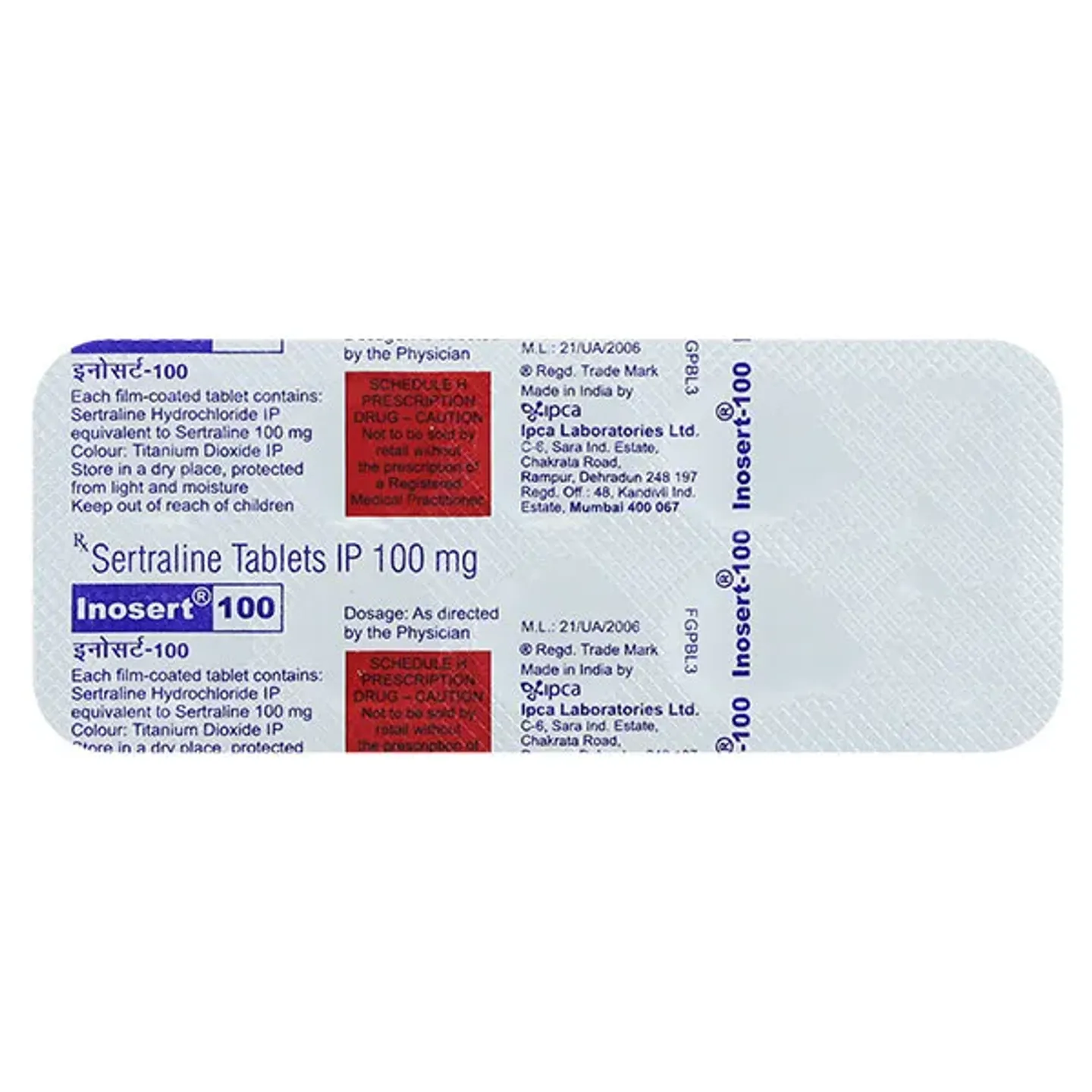 Inosert 100 Tablet product image