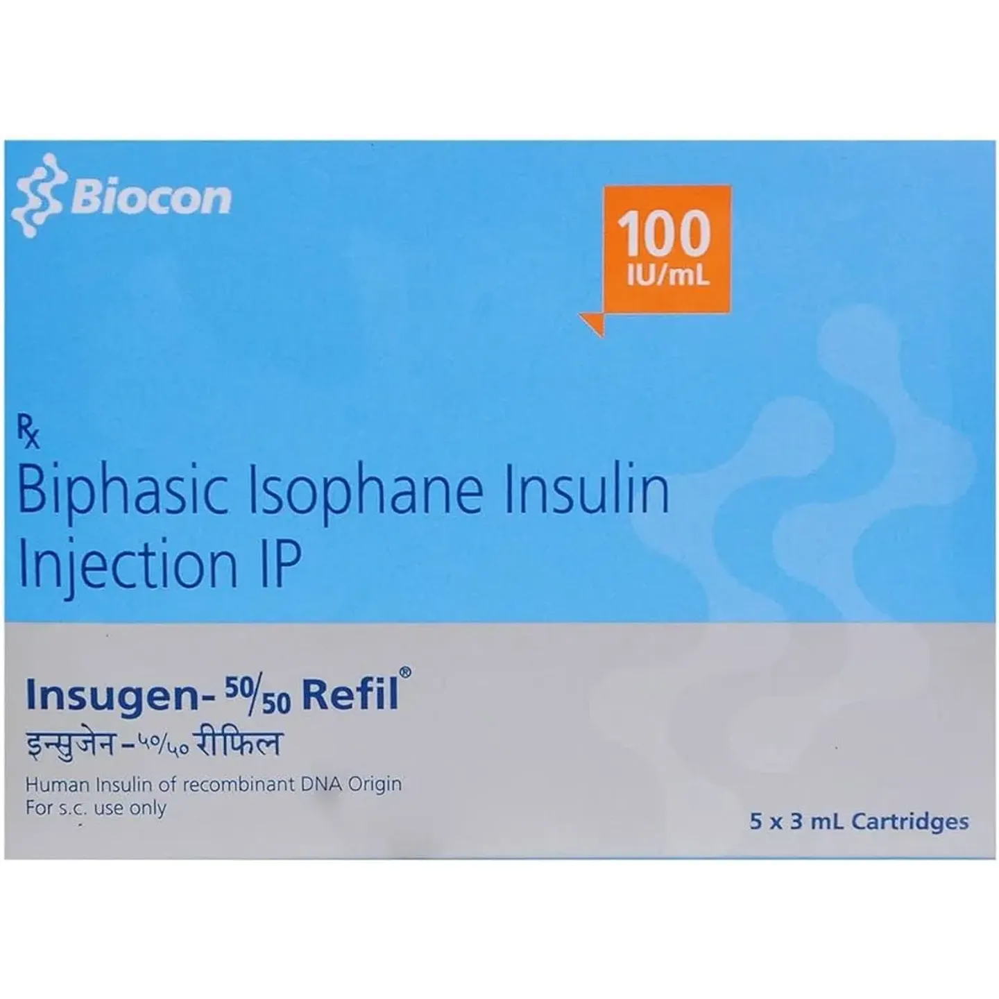 Insugen 50/50 Refill Cartridge 3ml product image