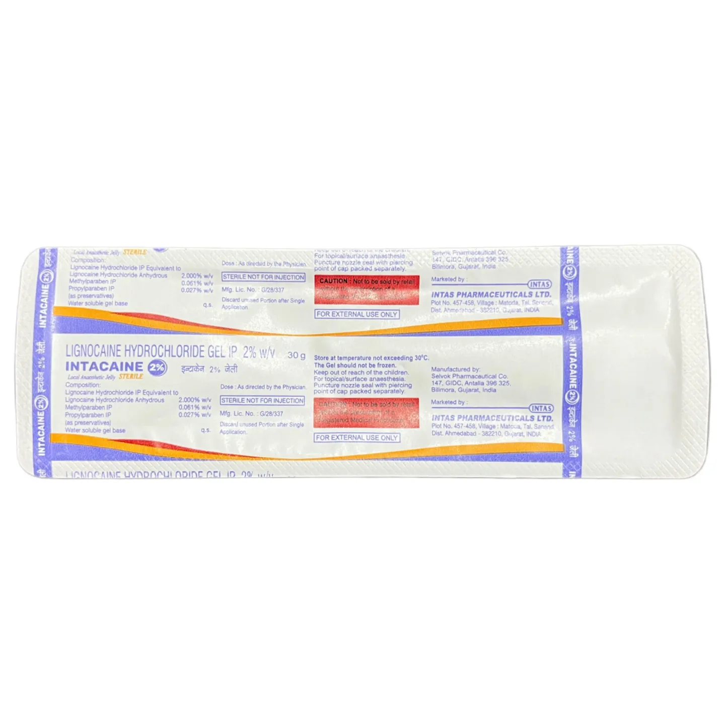 Intacaine 2% Gelly product image