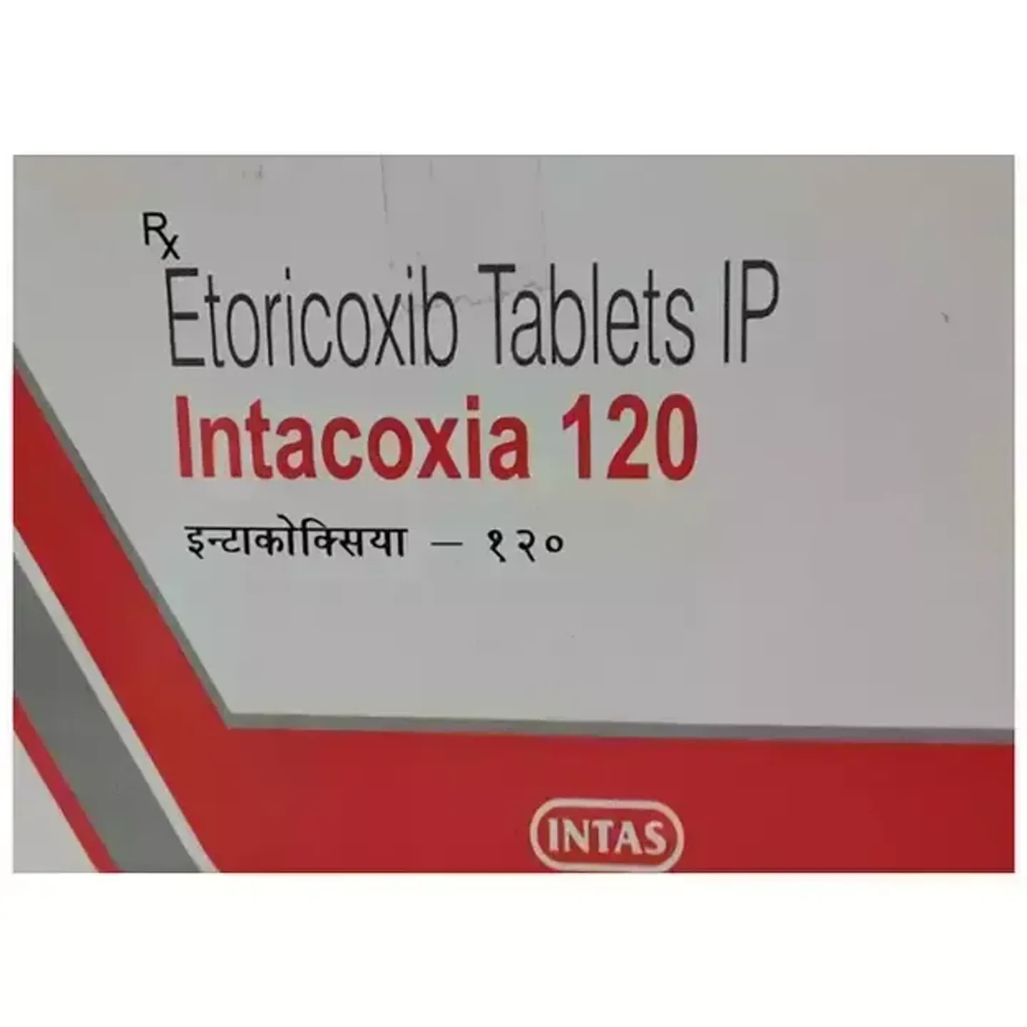 Intacoxia 120mg Tablet product image