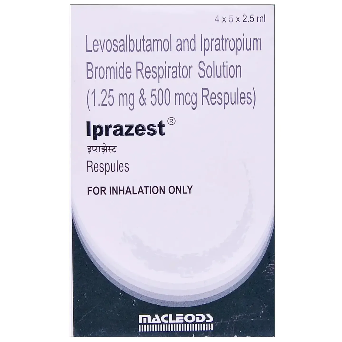 Iprazest Respules product image