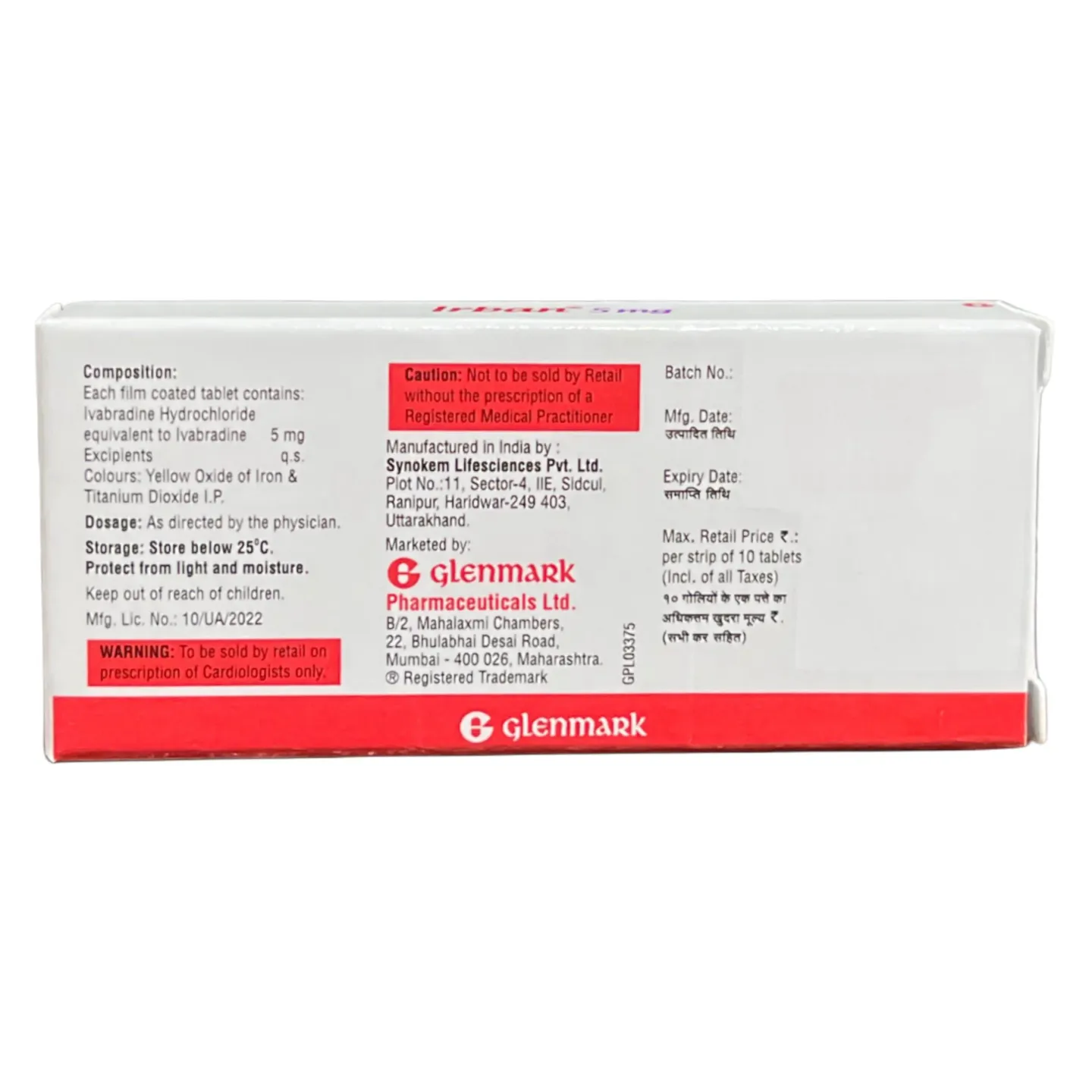 Irban 5 Tablet product image