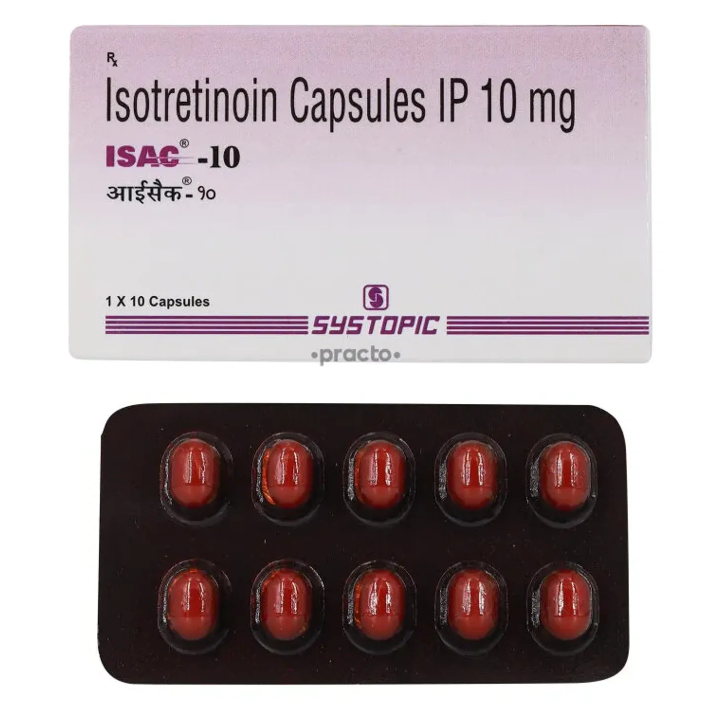 Isac 10 Tablet product image