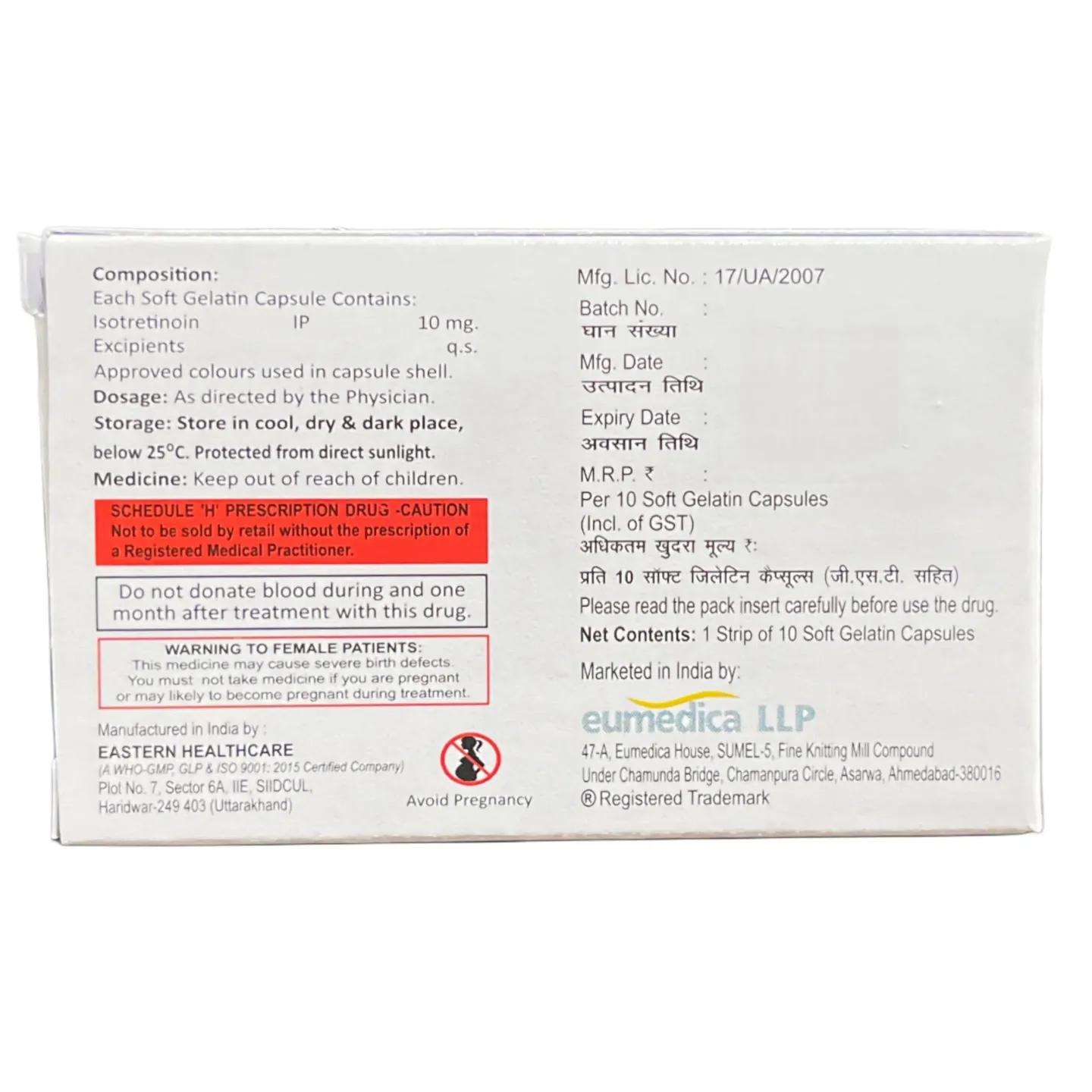 Isogold 10 Capsule product image