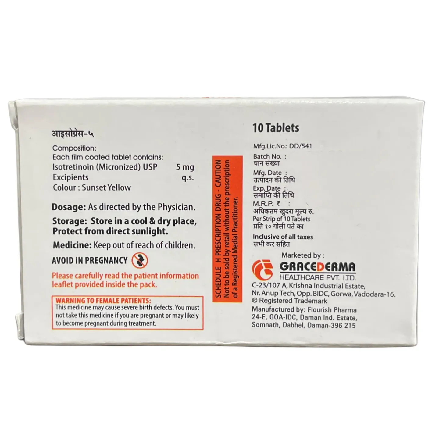 Isograce 5 Tablet product image