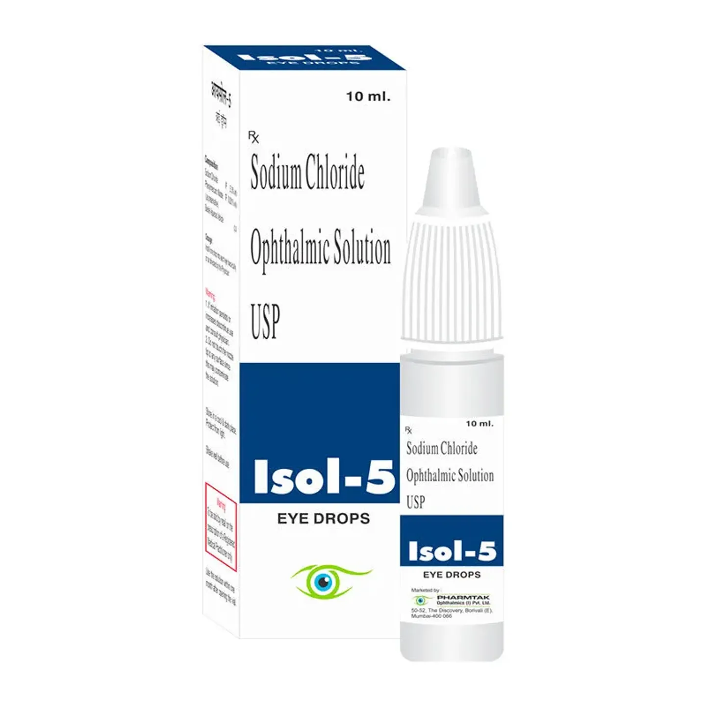 Isol 5 Eye Drop product image