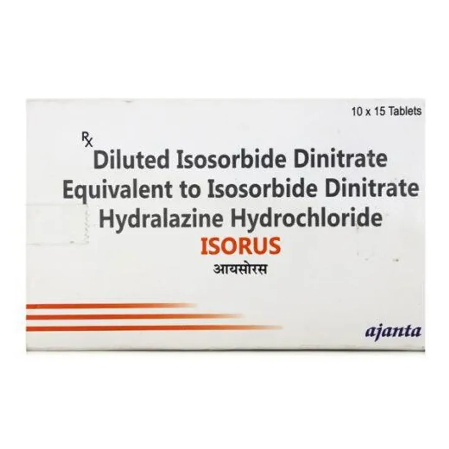 Isorus 20/37.5 Tablet product image