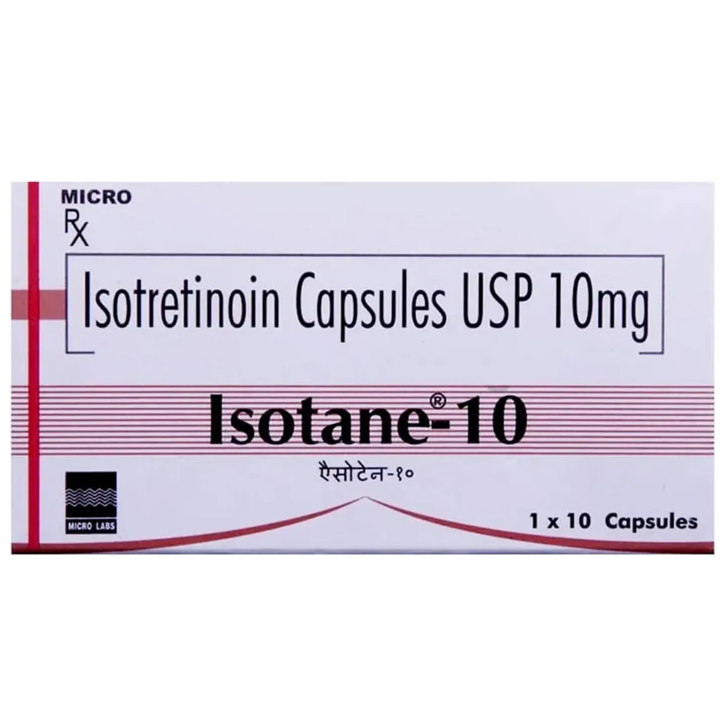 Isotane 10 Capsule product image