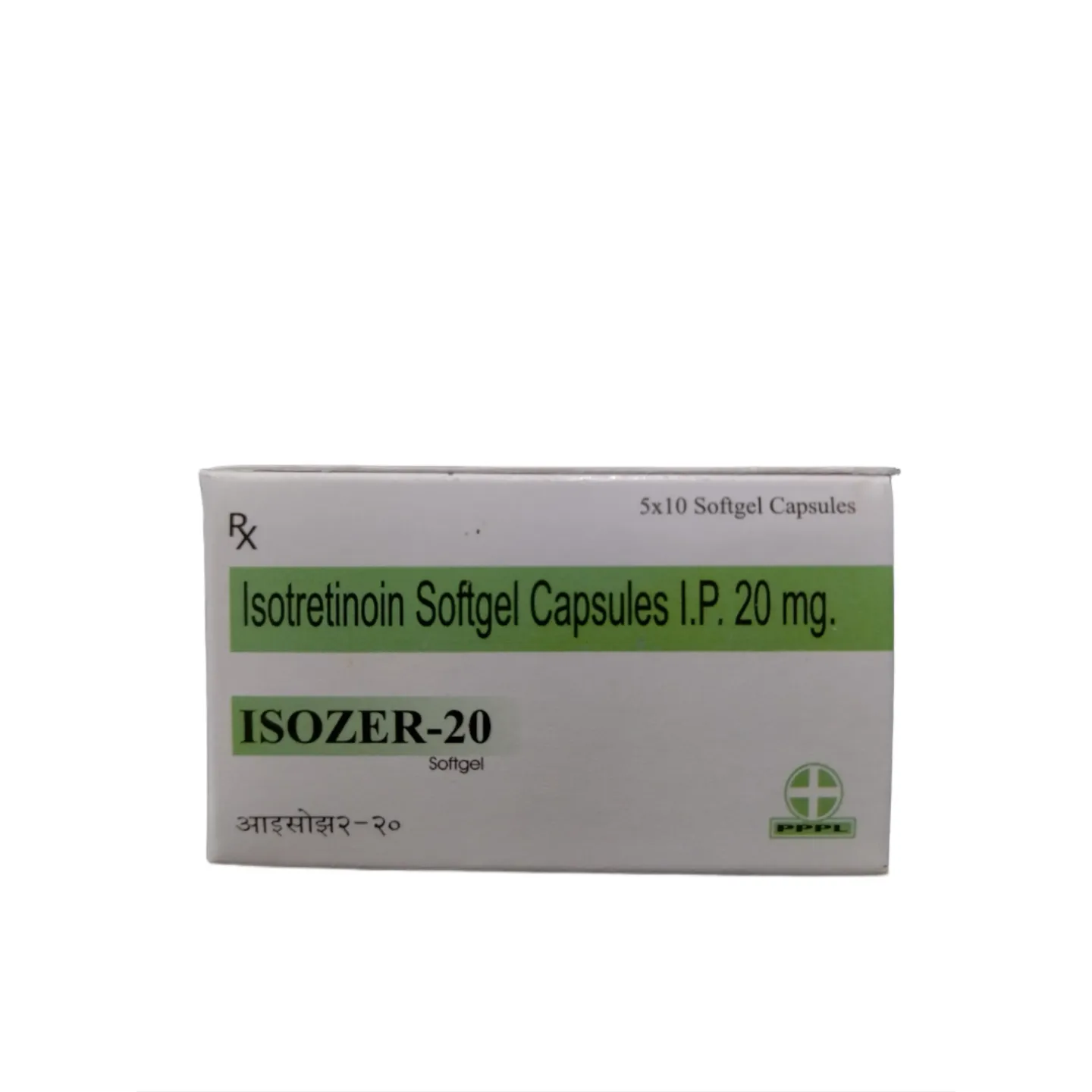 Isozer 20 Capsule product image