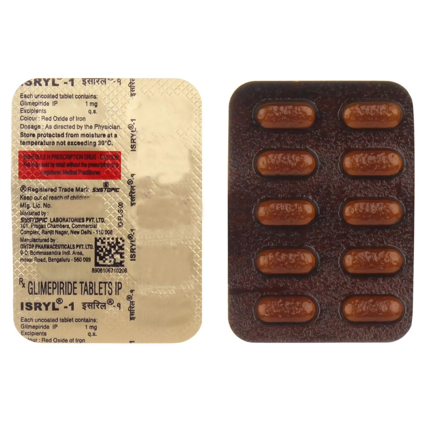 Isryl 1 Tablet product image