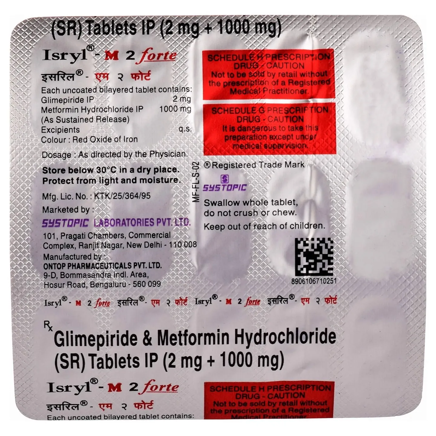 Isryl M 2 Forte Tablet product image