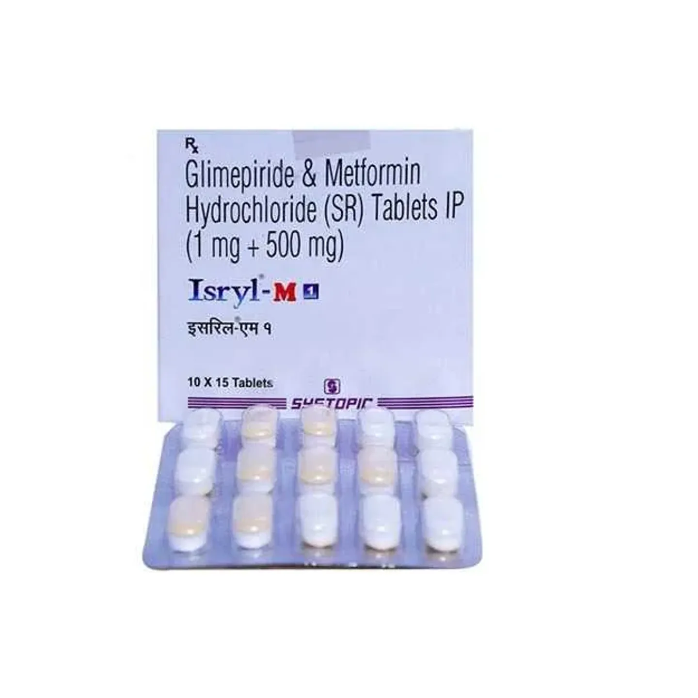 Isryl M1 Tablet product image