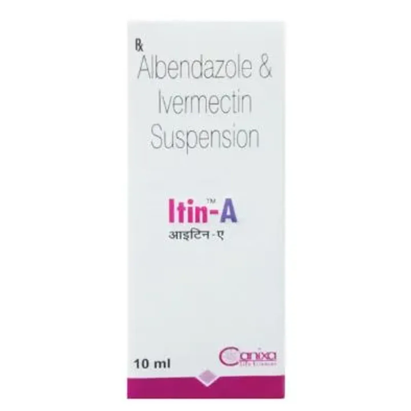 Itin A Syrup 10ml product image