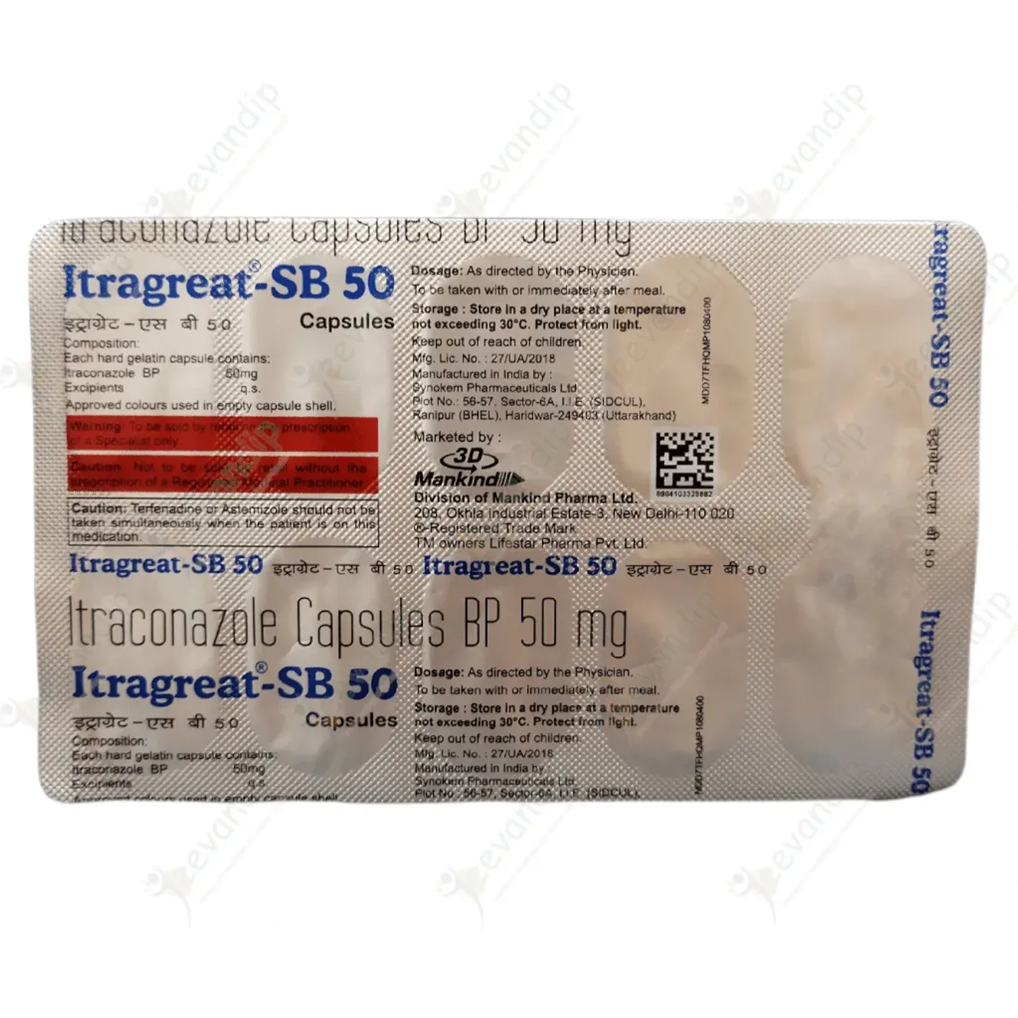 Itragreat Sb 50 Capsules product image