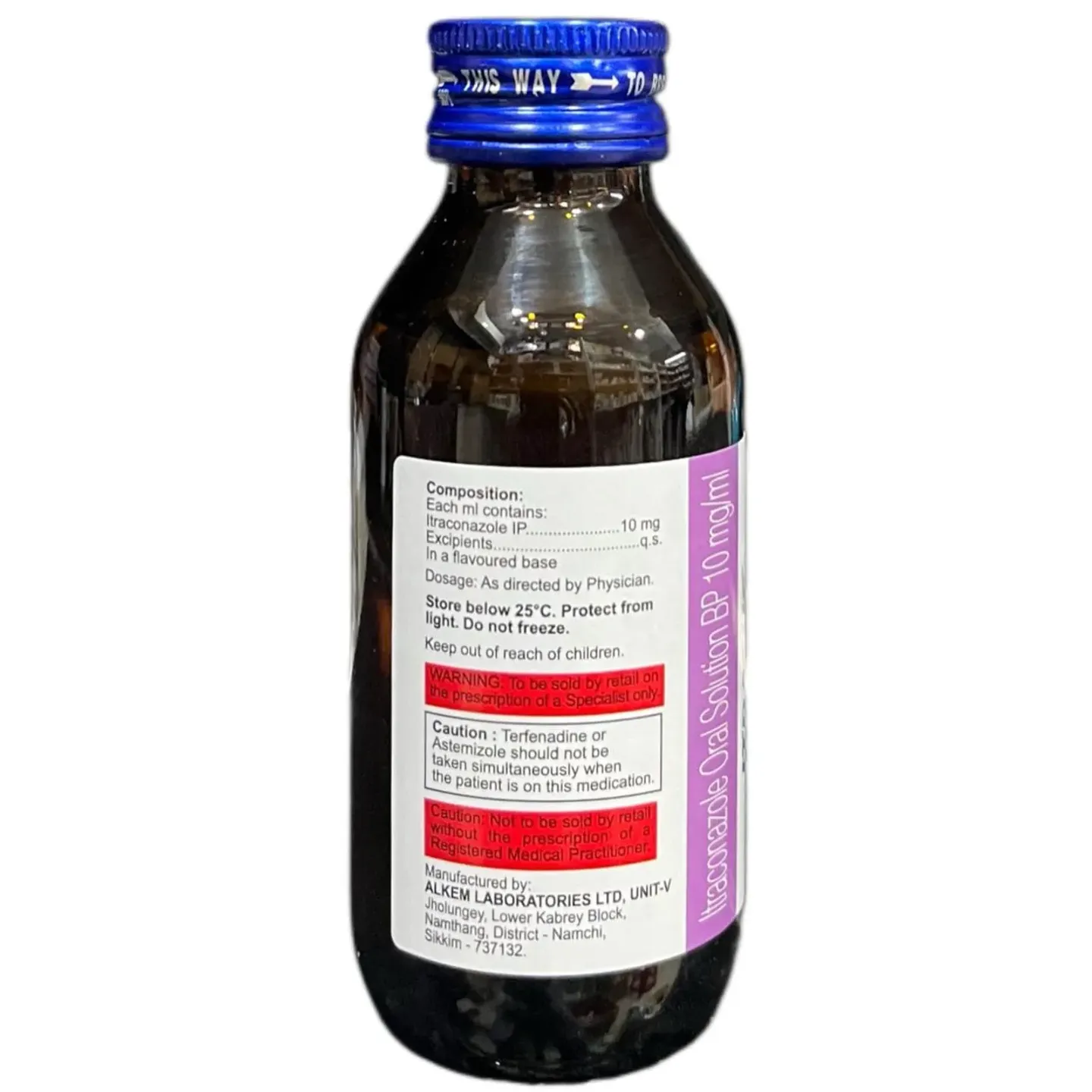 Itratuf Oral Solution 100ml product image