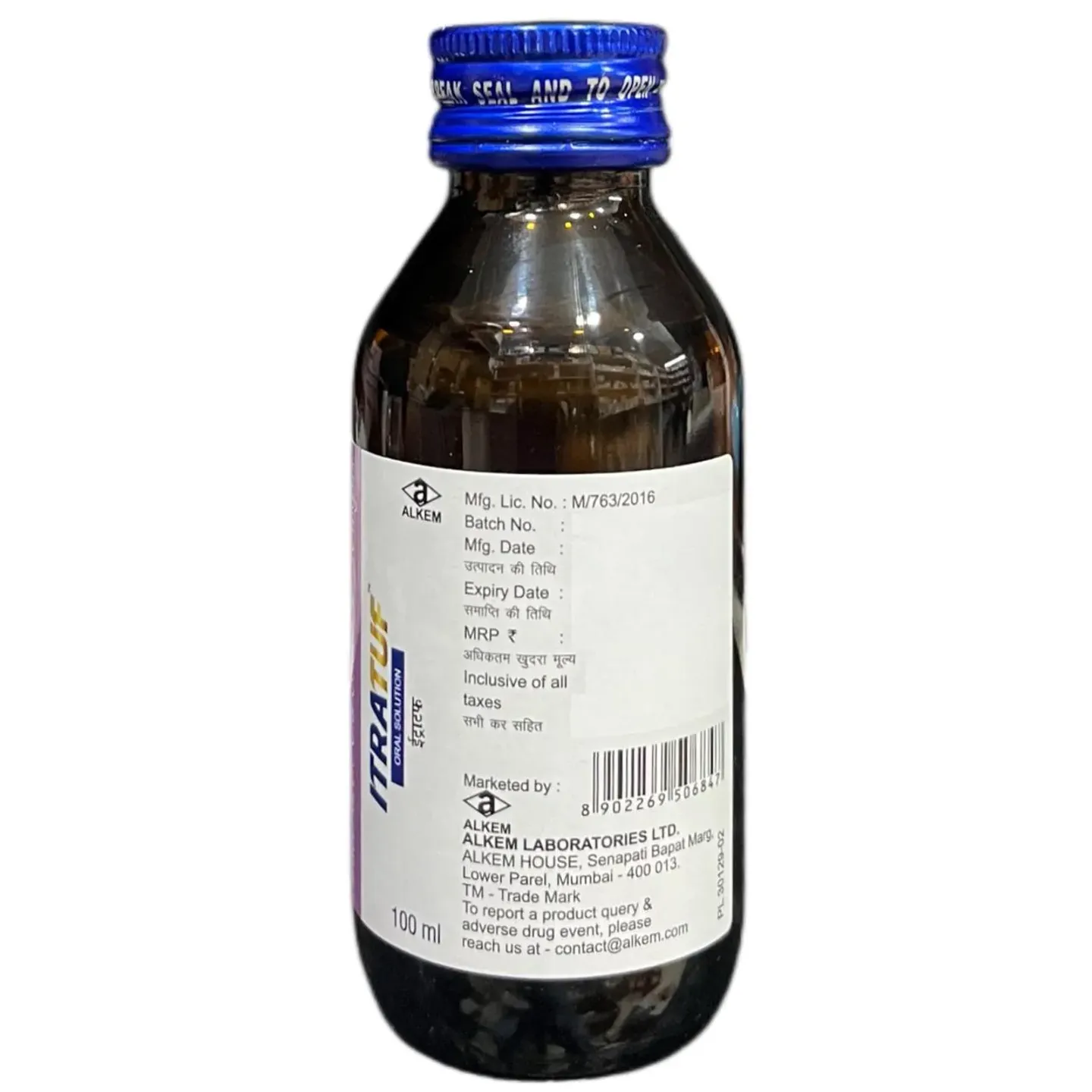 Itratuf Oral Solution 100ml product image