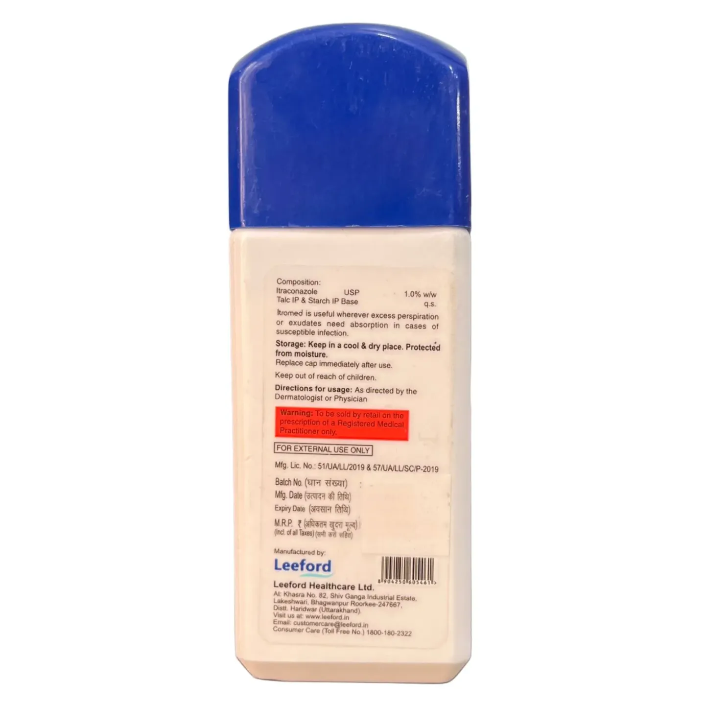 Itromed Powder 75gm product image