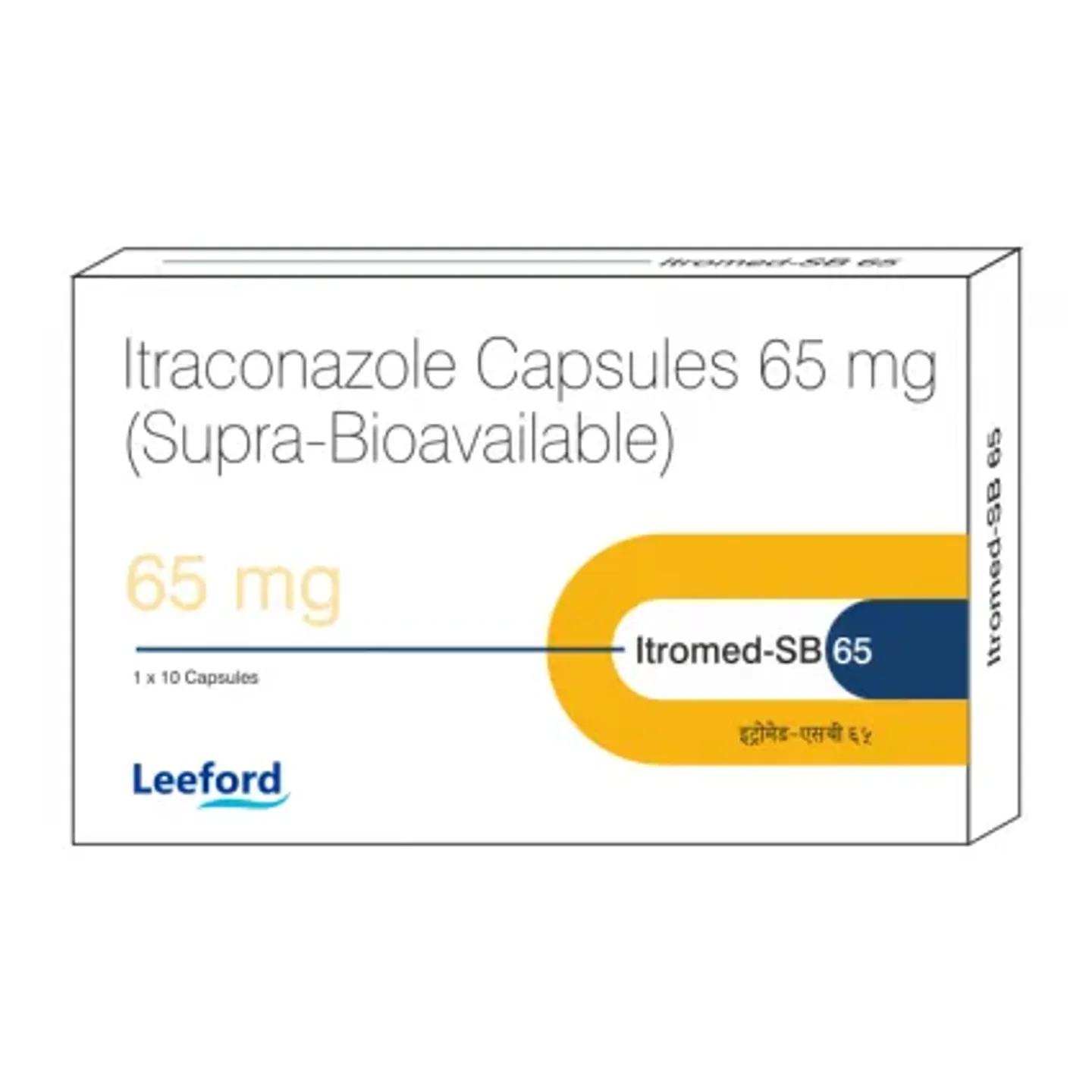 Itromed Sb 65 Capsule product image