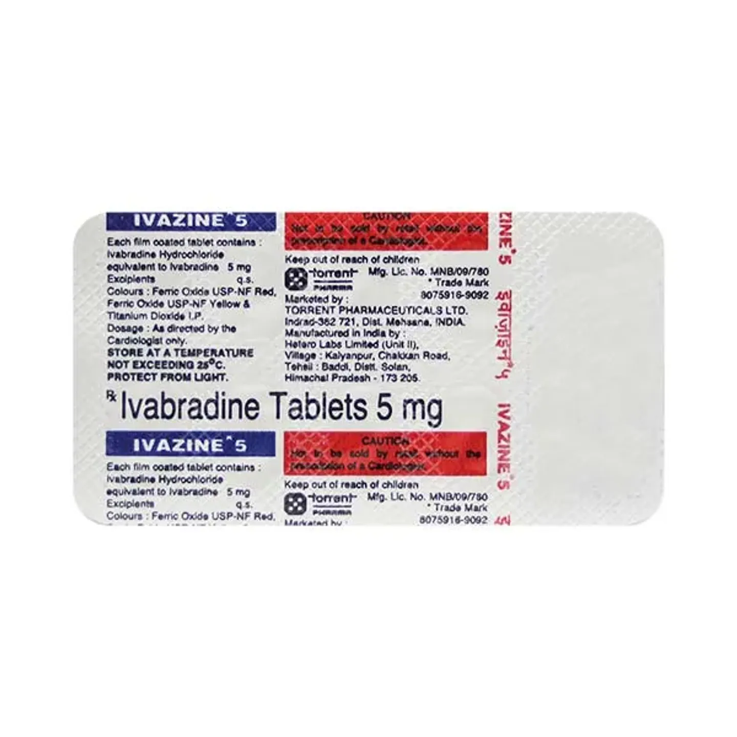 Ivazine 5 Tablet product image
