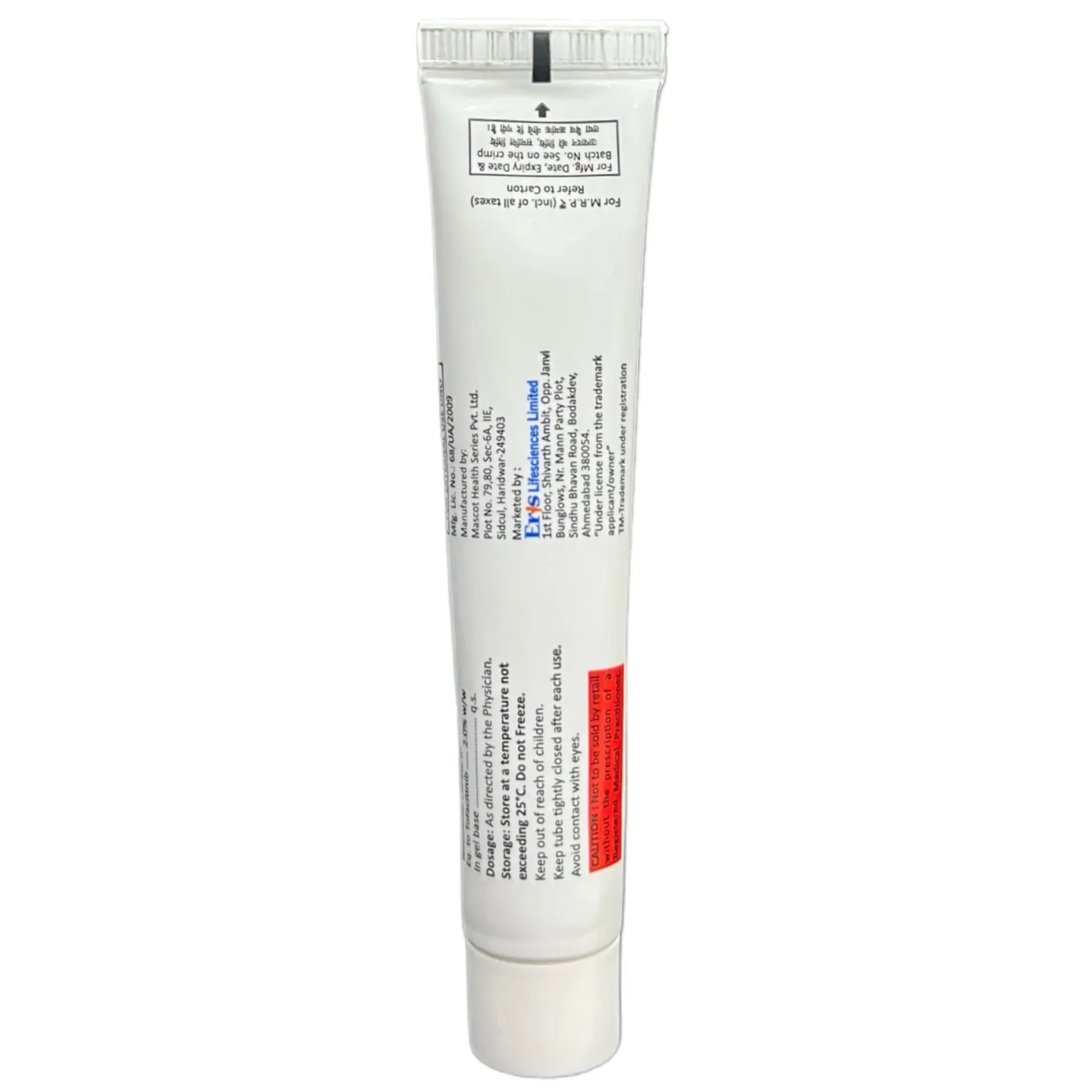 Jakauto Gel 20gm product image