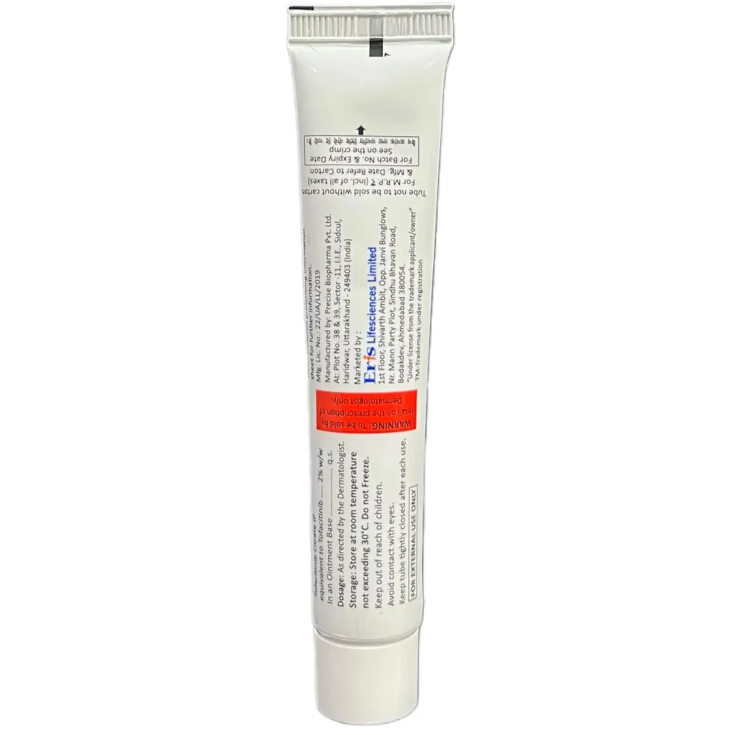 Jakauto Ointment 20gm product image