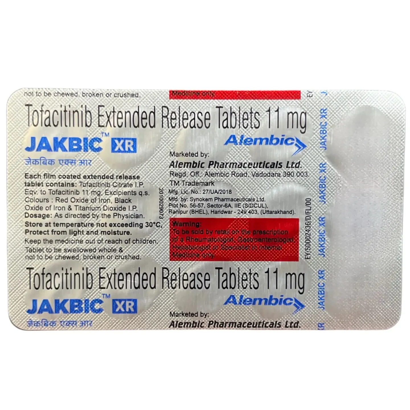 Jakbic Xr Tablet product image