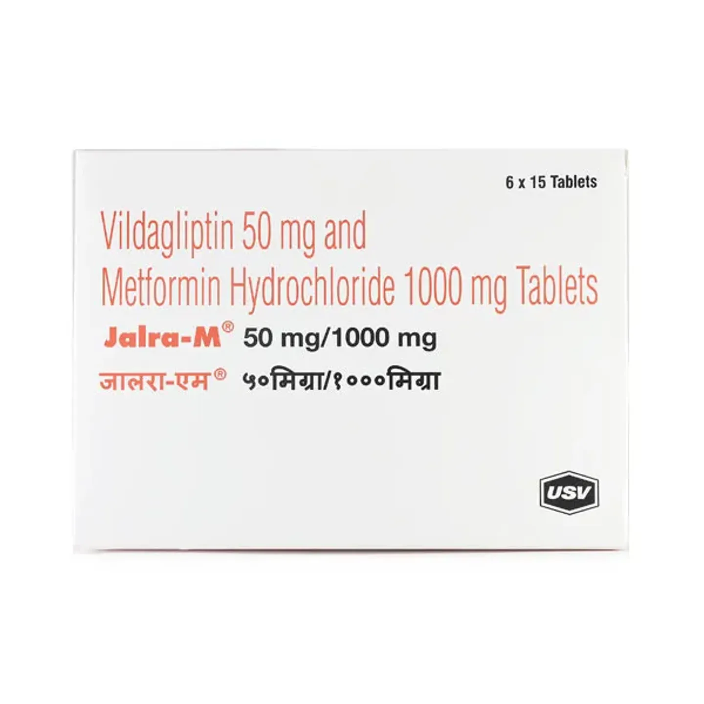 Jalra M 50/1000 Tablet product image