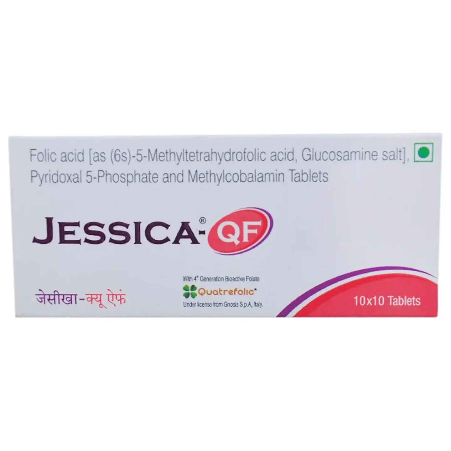 Jessica-qf Tablet product image