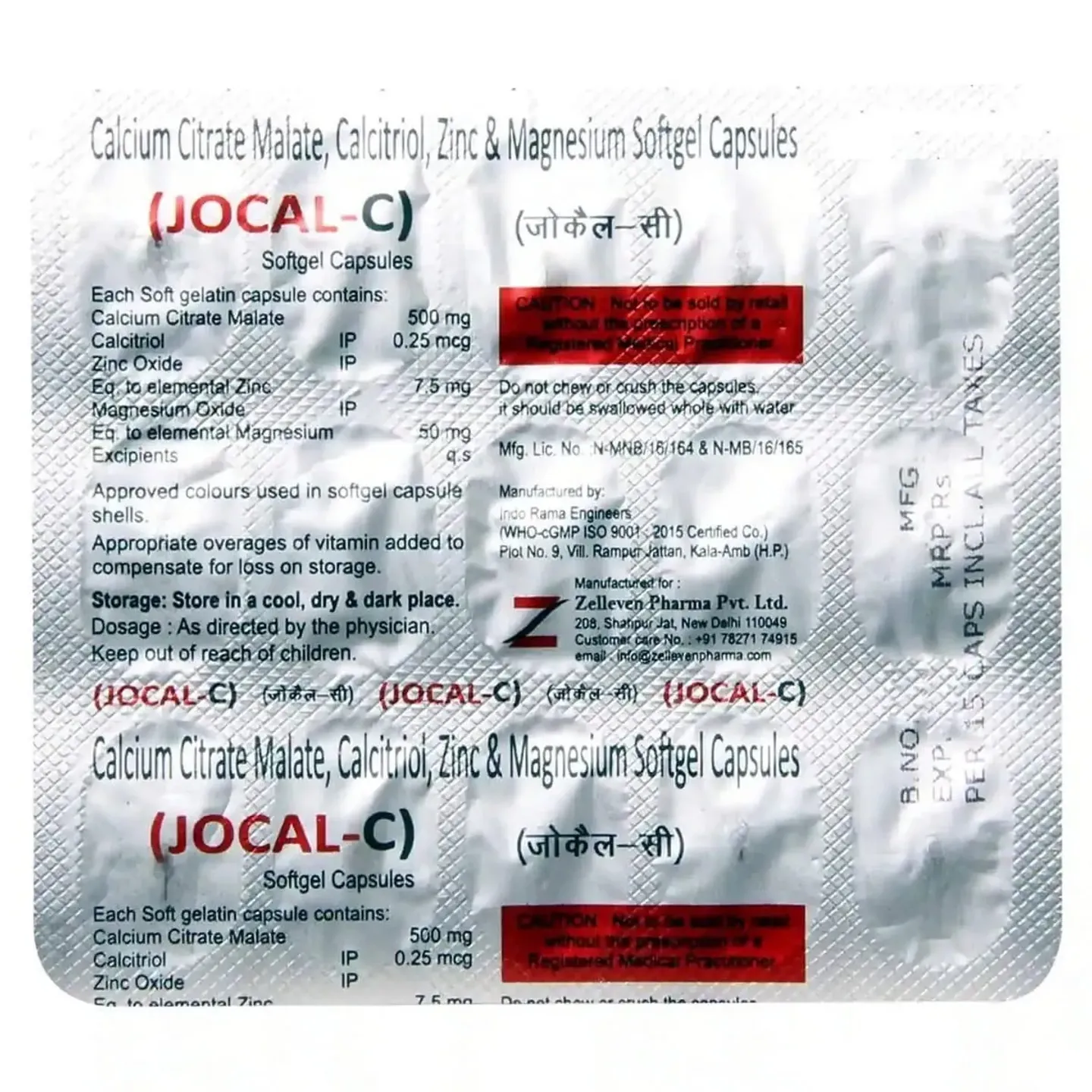 Jocal C Capsule product image