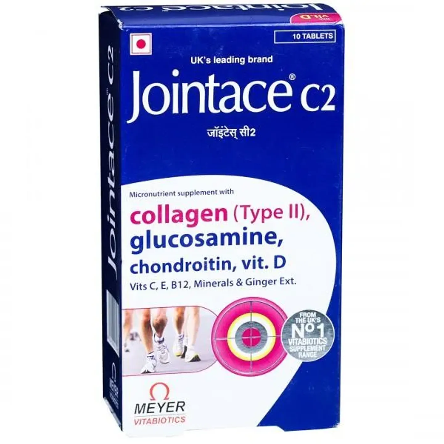 Jointace C2 Tablet product image