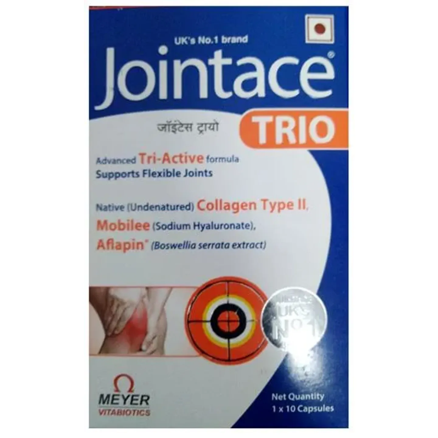Jointace Trio Capsule product image