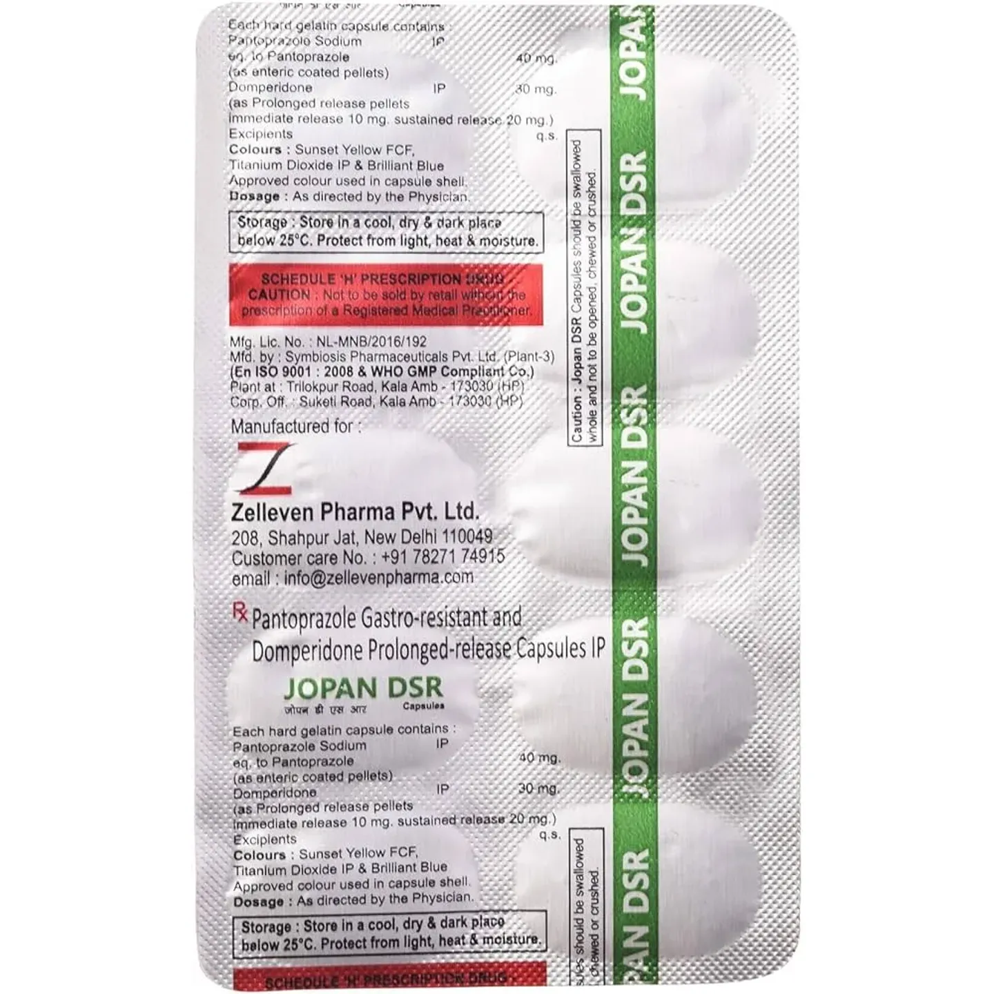 Jopan Dsr Capsule product image