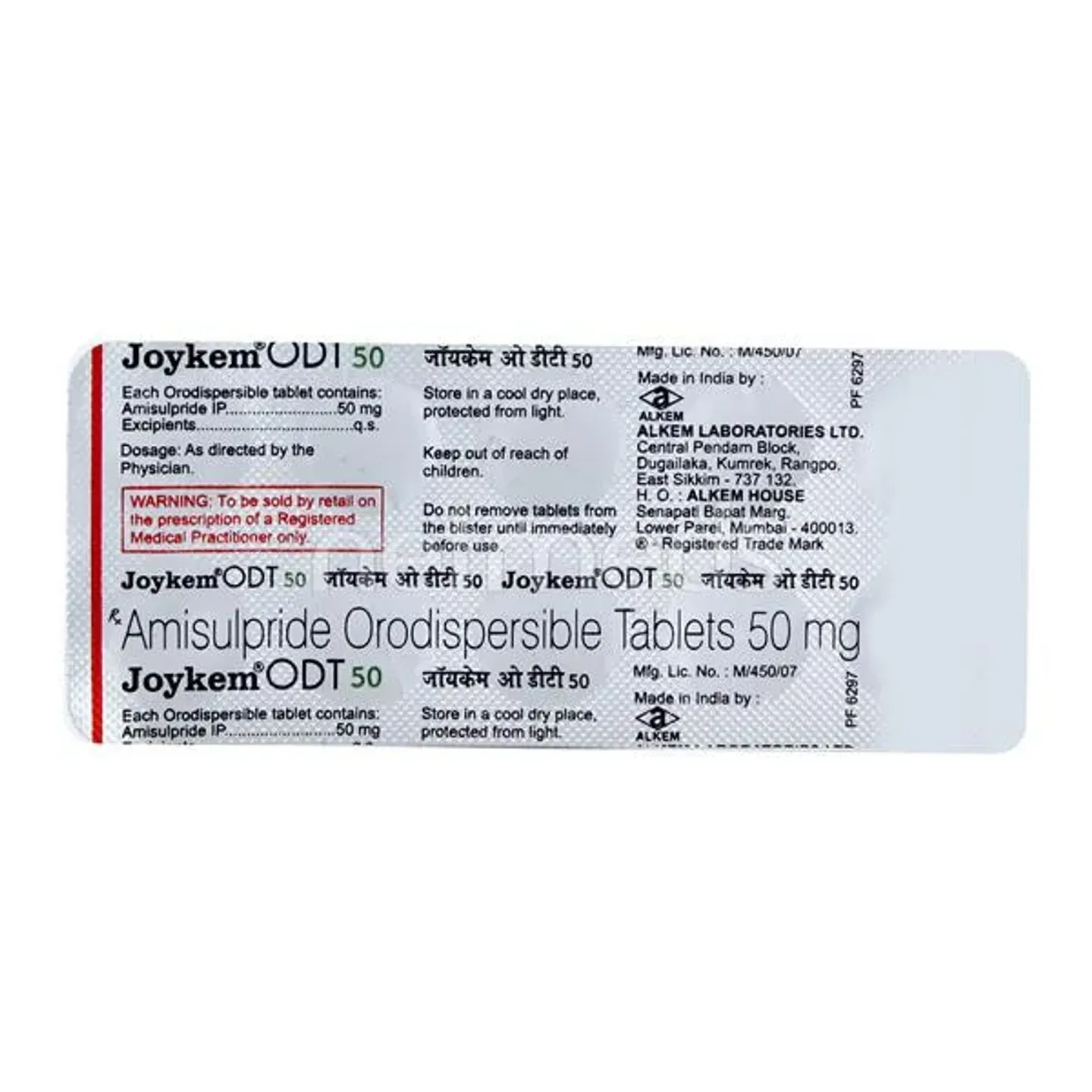 Joykem Odt 50 Tablet product image