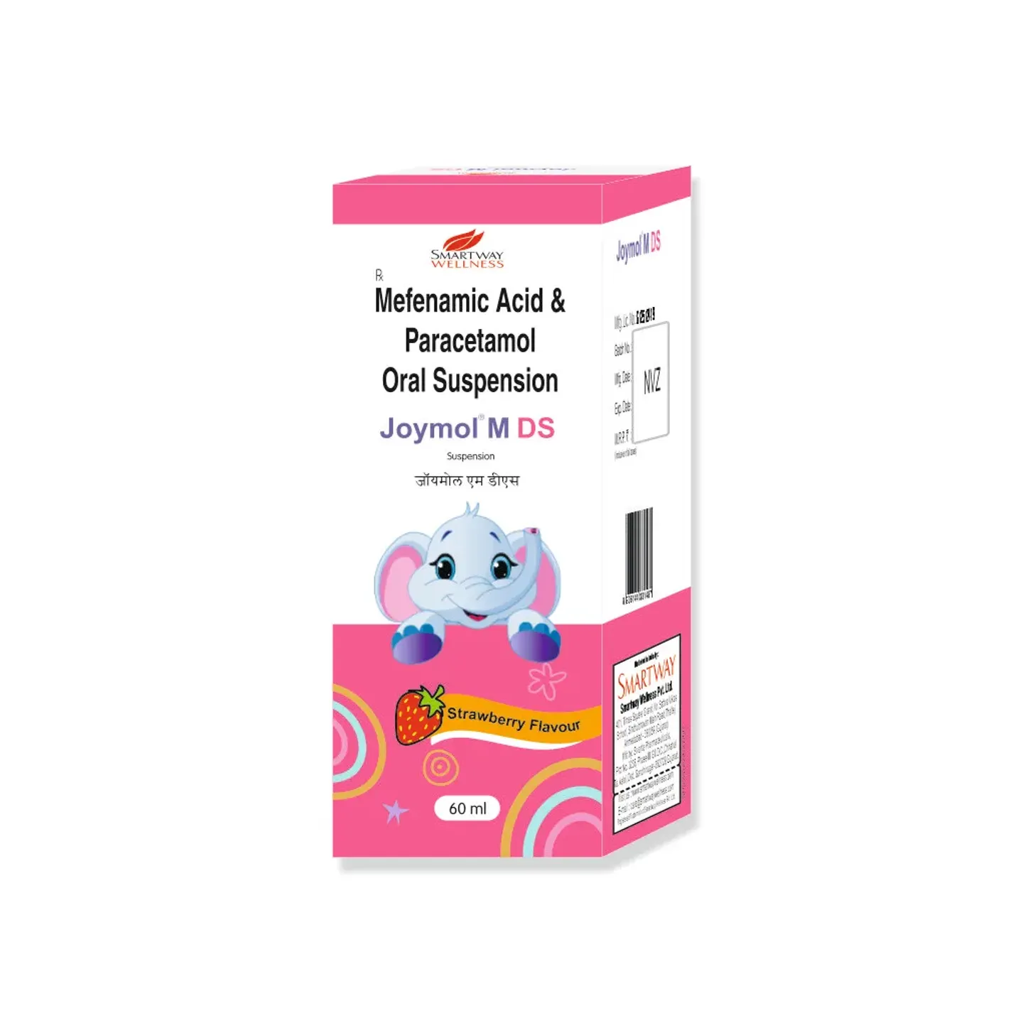 Joymol M Ds Suspension 60ml product image