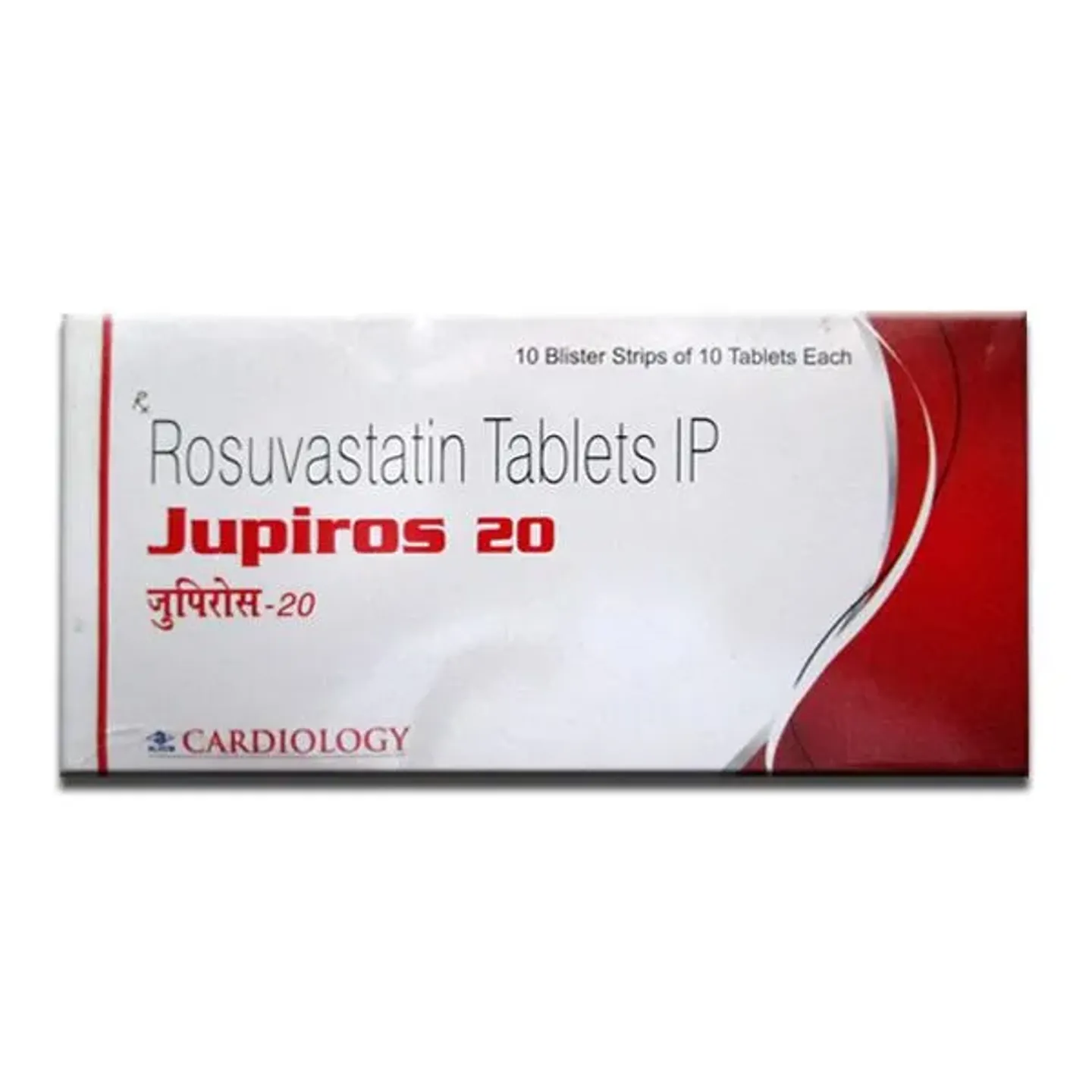 Jupiros 20 Tablet product image