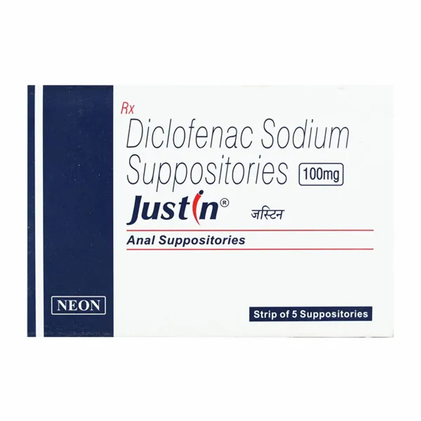 Justin 100 Suppository product image