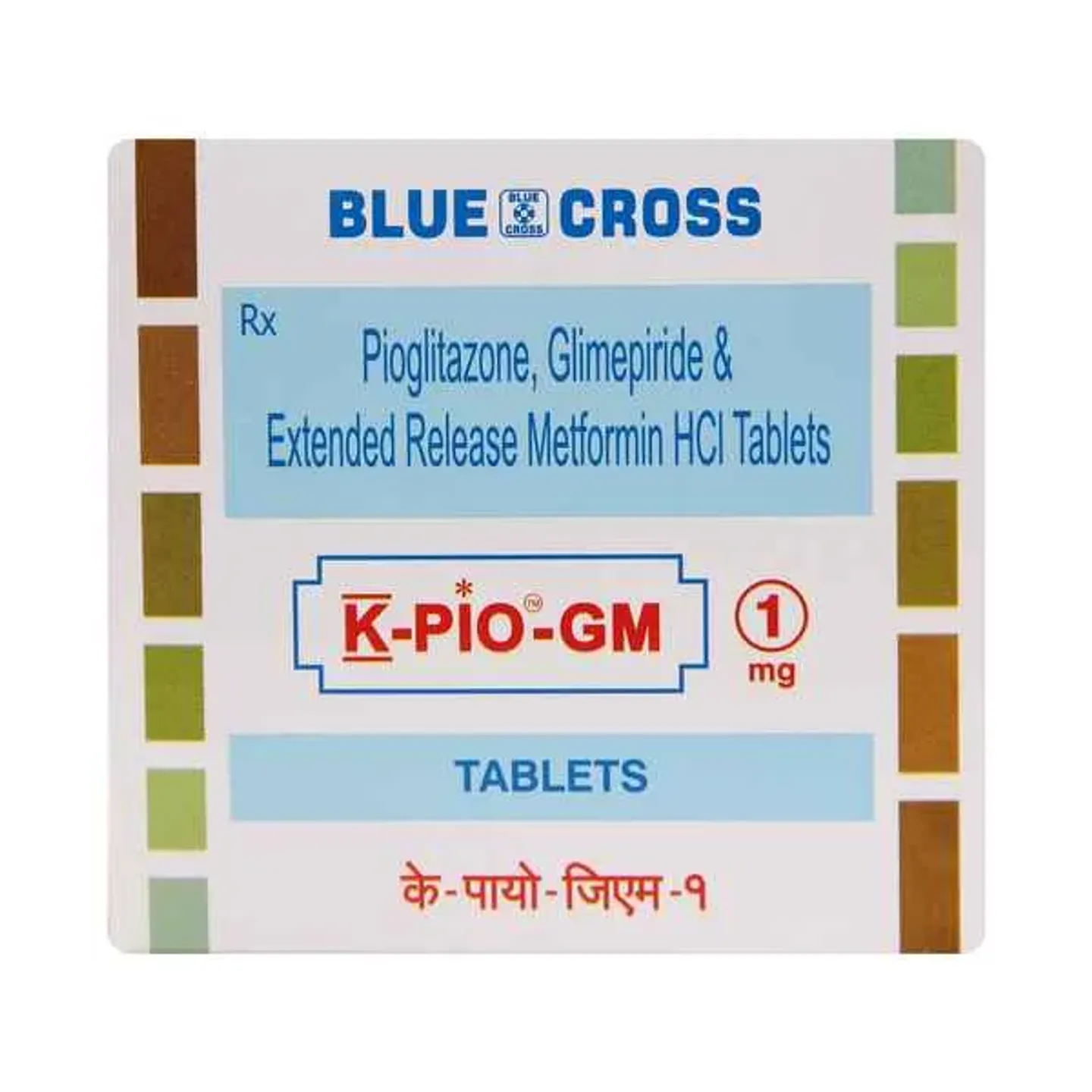 K Pio Gm 1 Tablet product image