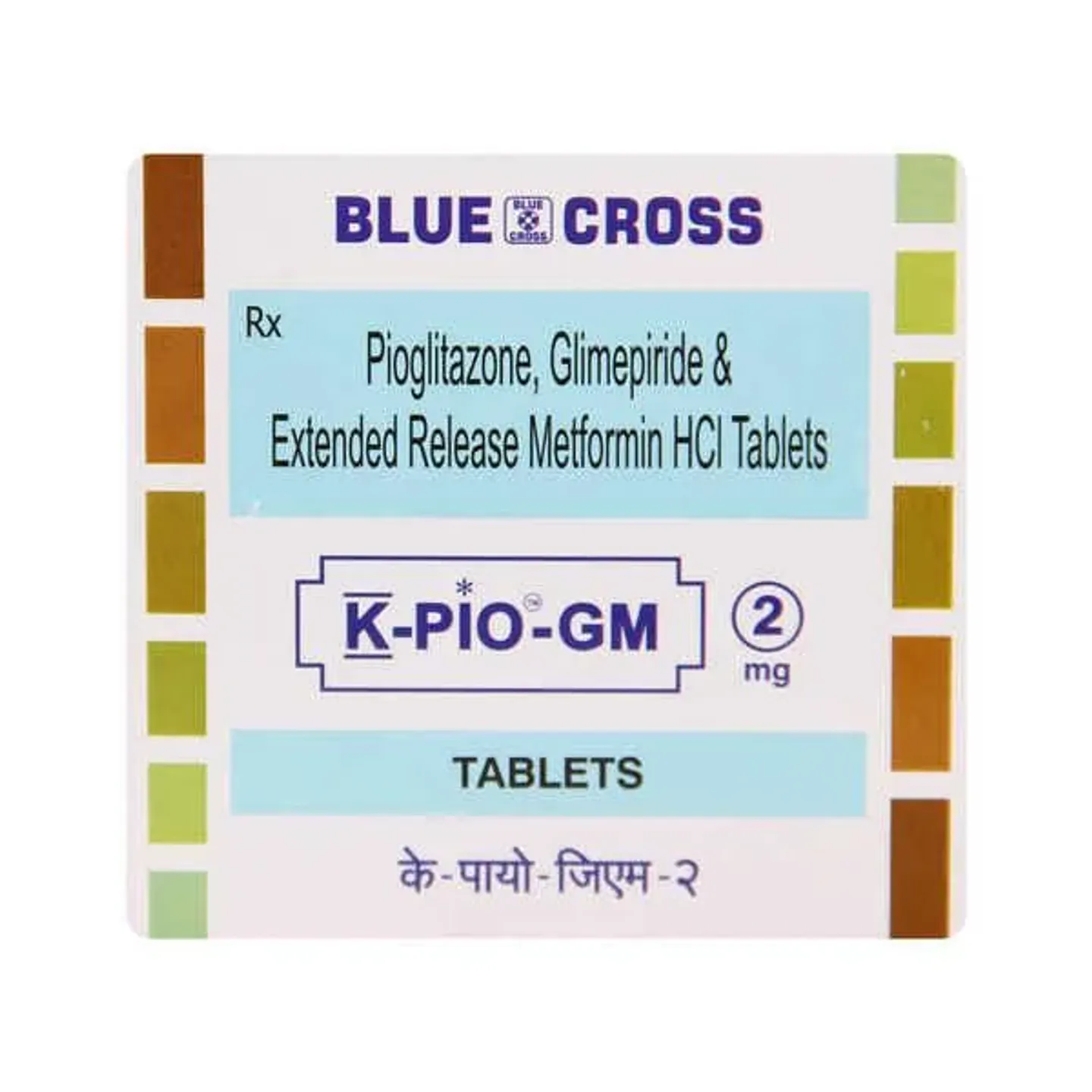 K Pio Gm 2 Tablet product image